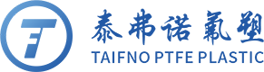 宁波泰弗诺氟塑制品有限公司