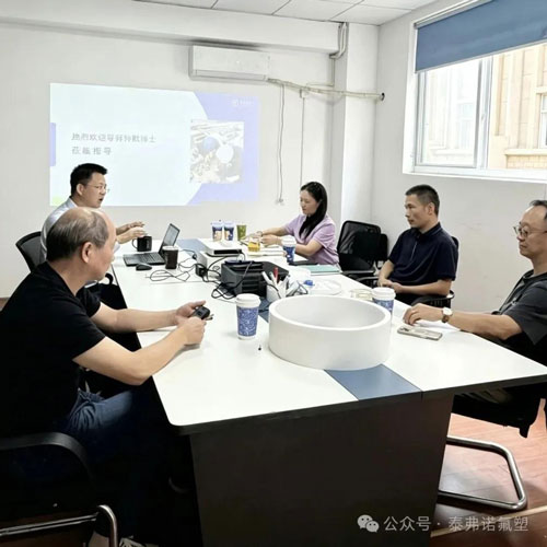 中欧智能制造产业联盟会长钟默博士莅临泰弗诺交流指导