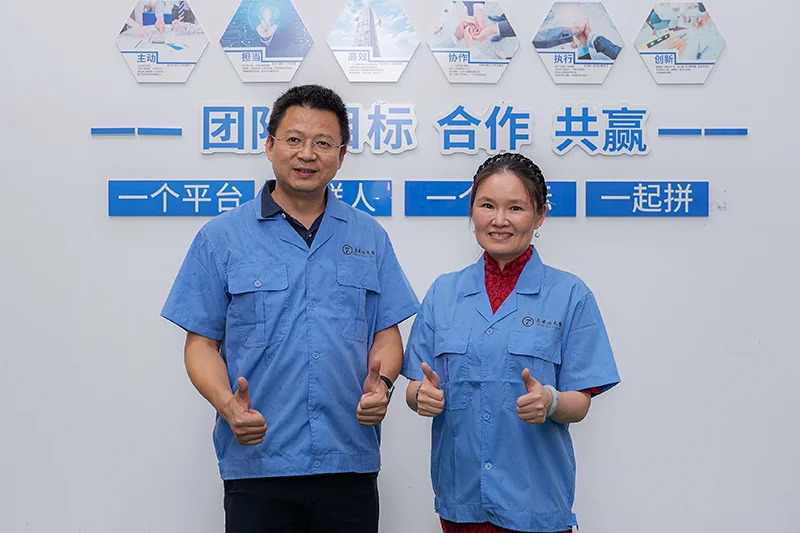 泰弗诺生产管理现场