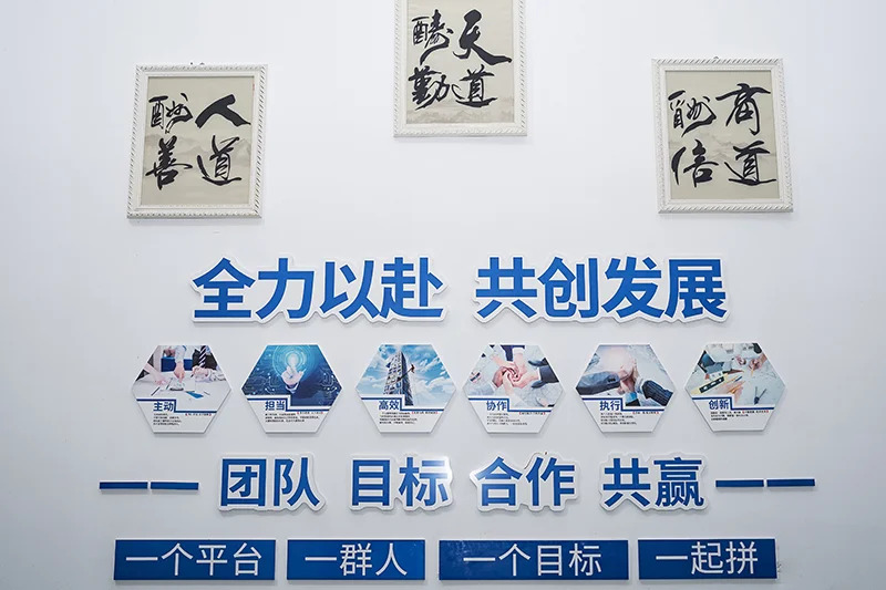PTFE材质性能测试